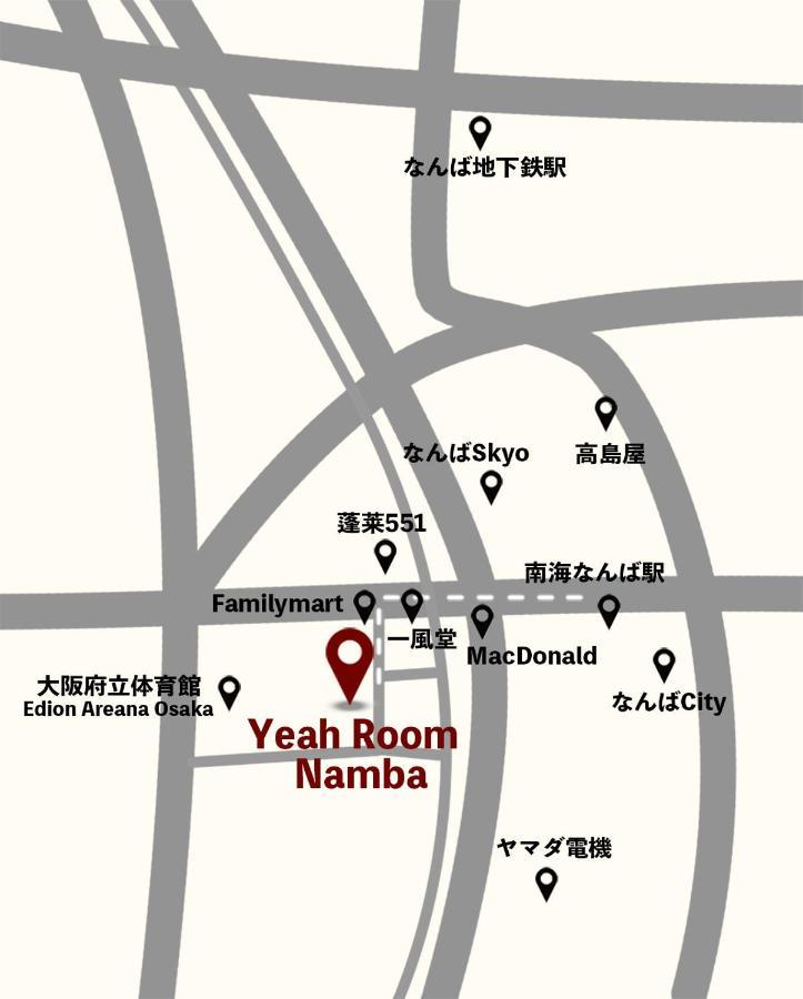 אוסקה Yeah Room Namba מראה חיצוני תמונה